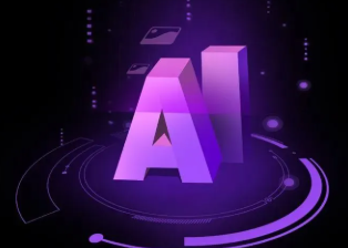 道外区智能化浪潮下，AI如何重塑普通人的生活质感